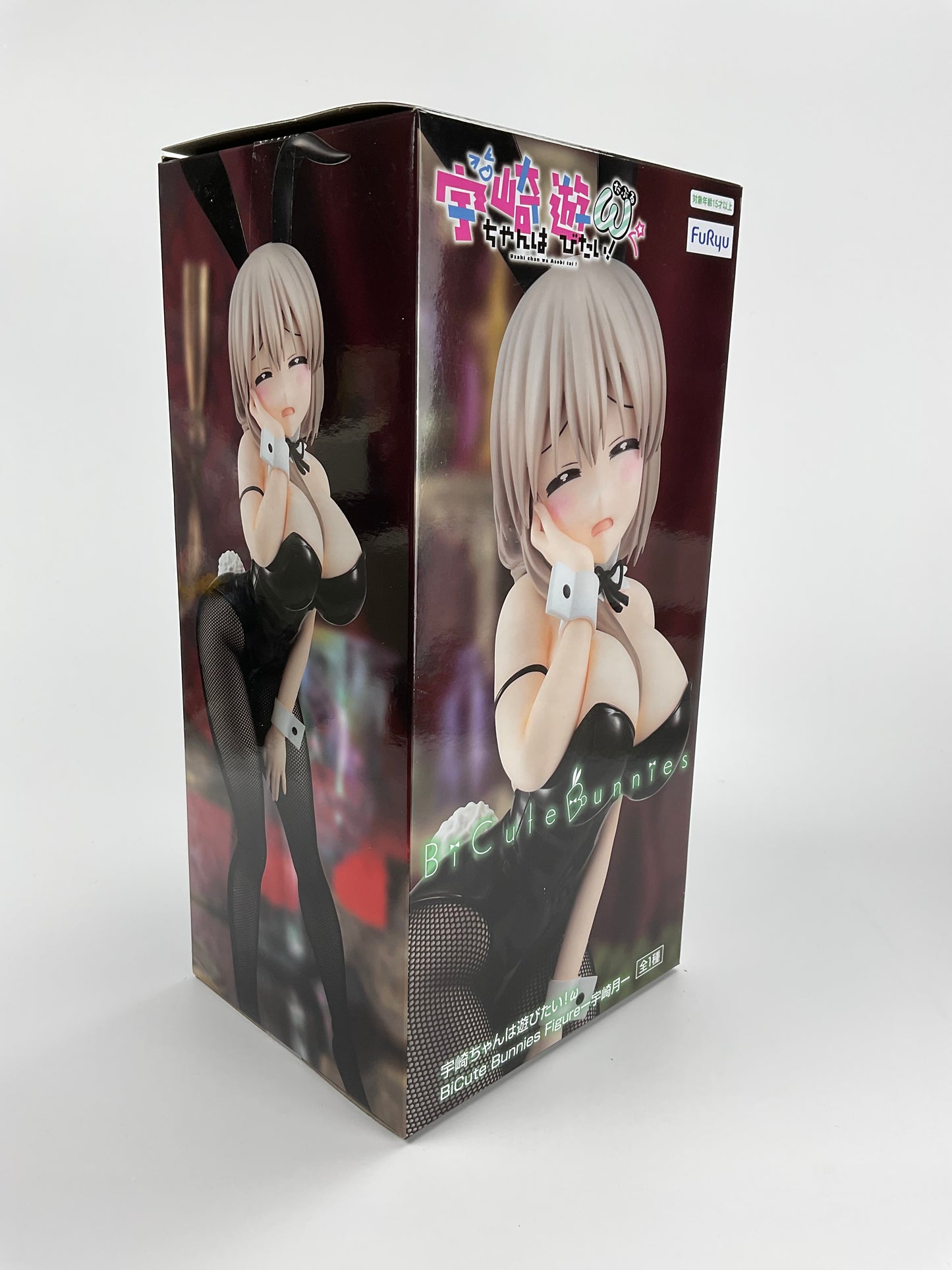 Uzaki-chan Wants to Hang Out! Tsuki Uzaki Figure BiCute Bunnies FuRyu