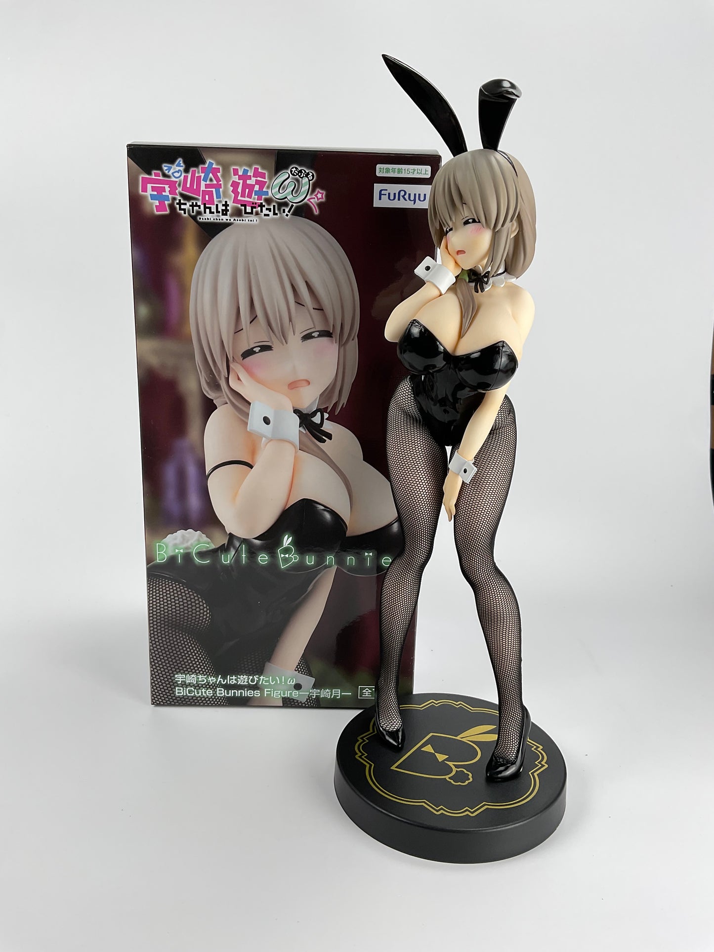 Uzaki-chan Wants to Hang Out! Tsuki Uzaki Figure BiCute Bunnies FuRyu