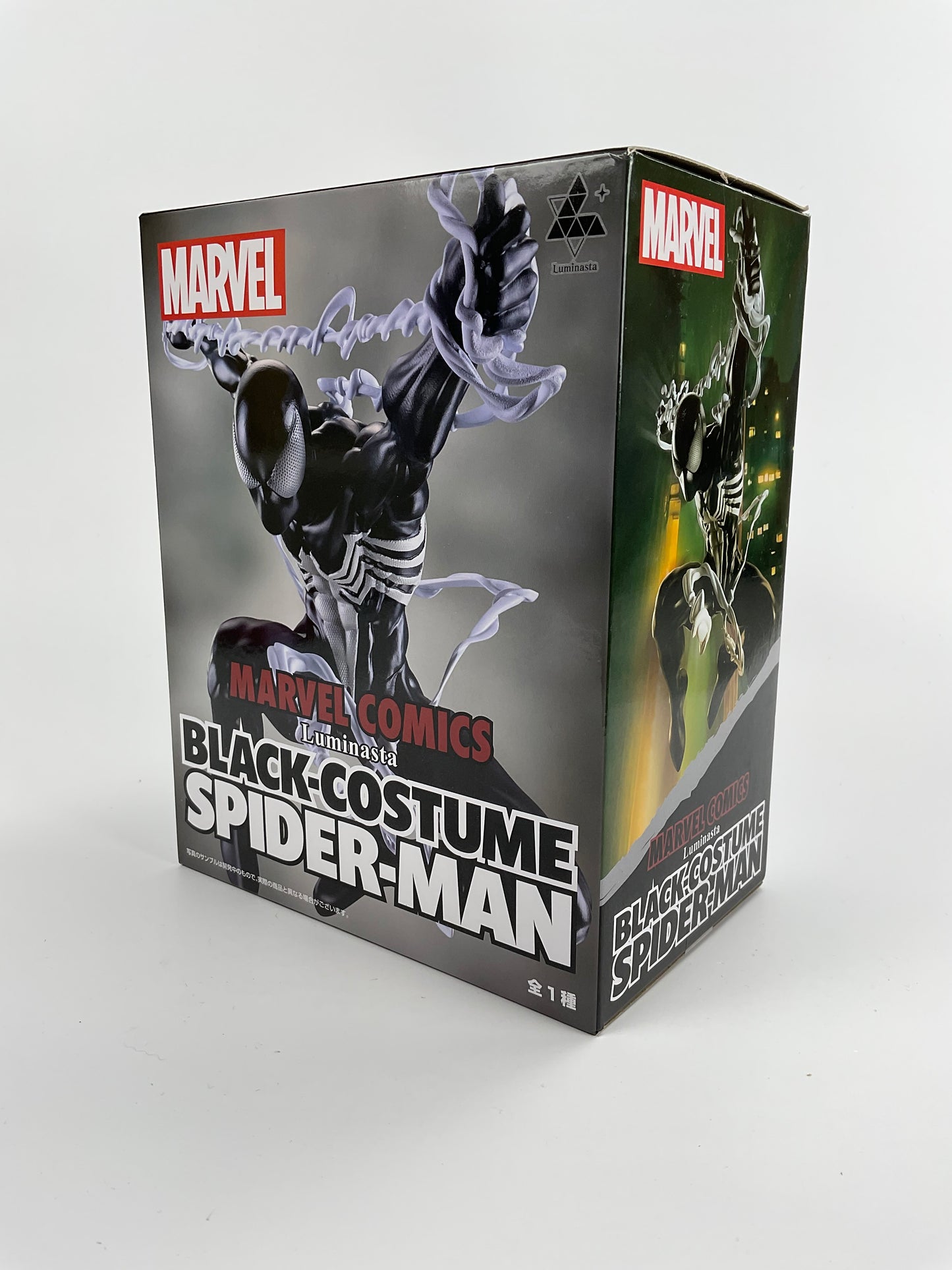 Marvel comics, Luminasta, Black Costume SPIDER-MAN venom spiderman