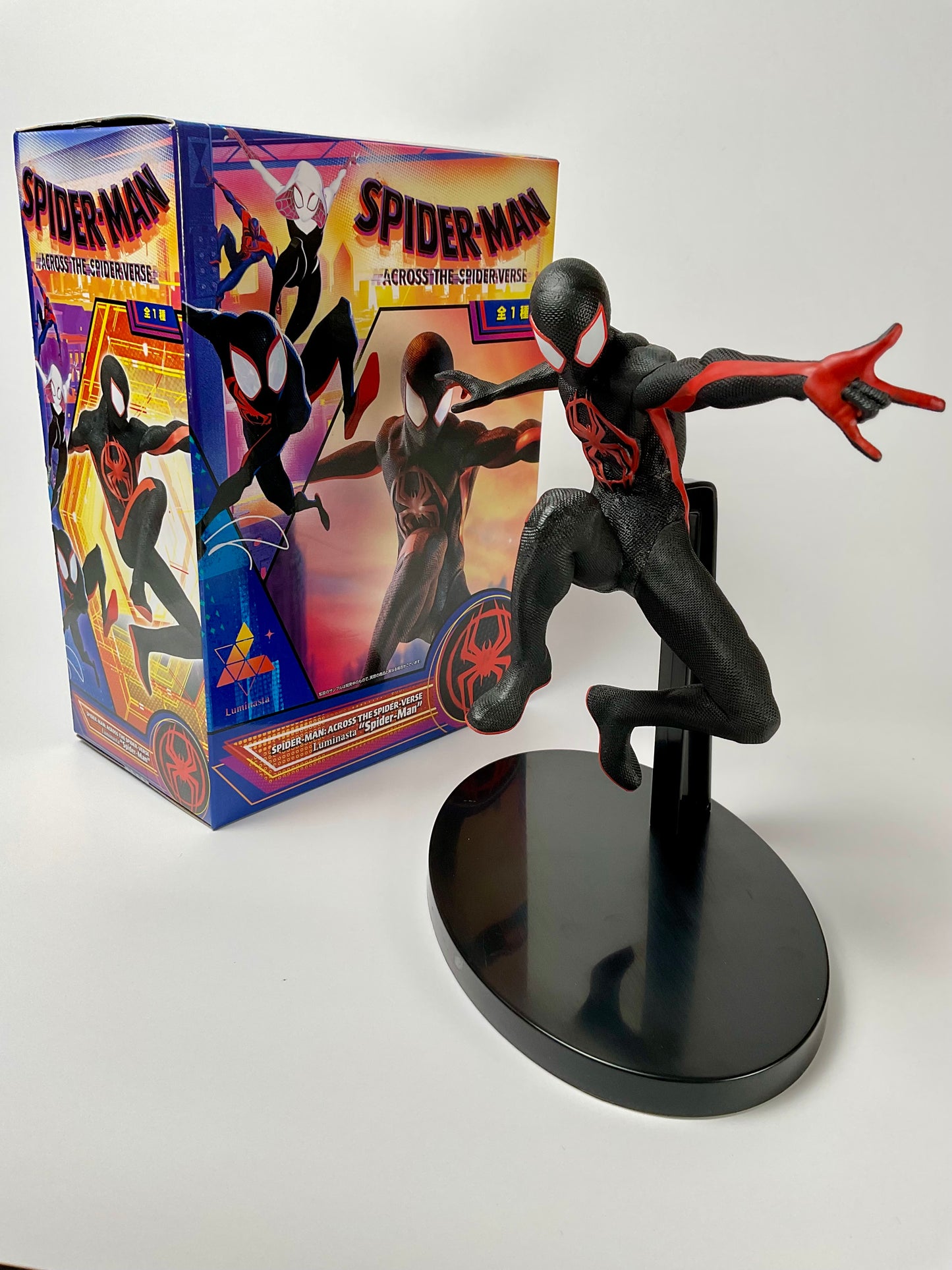 SPIDER-MAN Across the spider verse Luminasta miles morales figure Sega