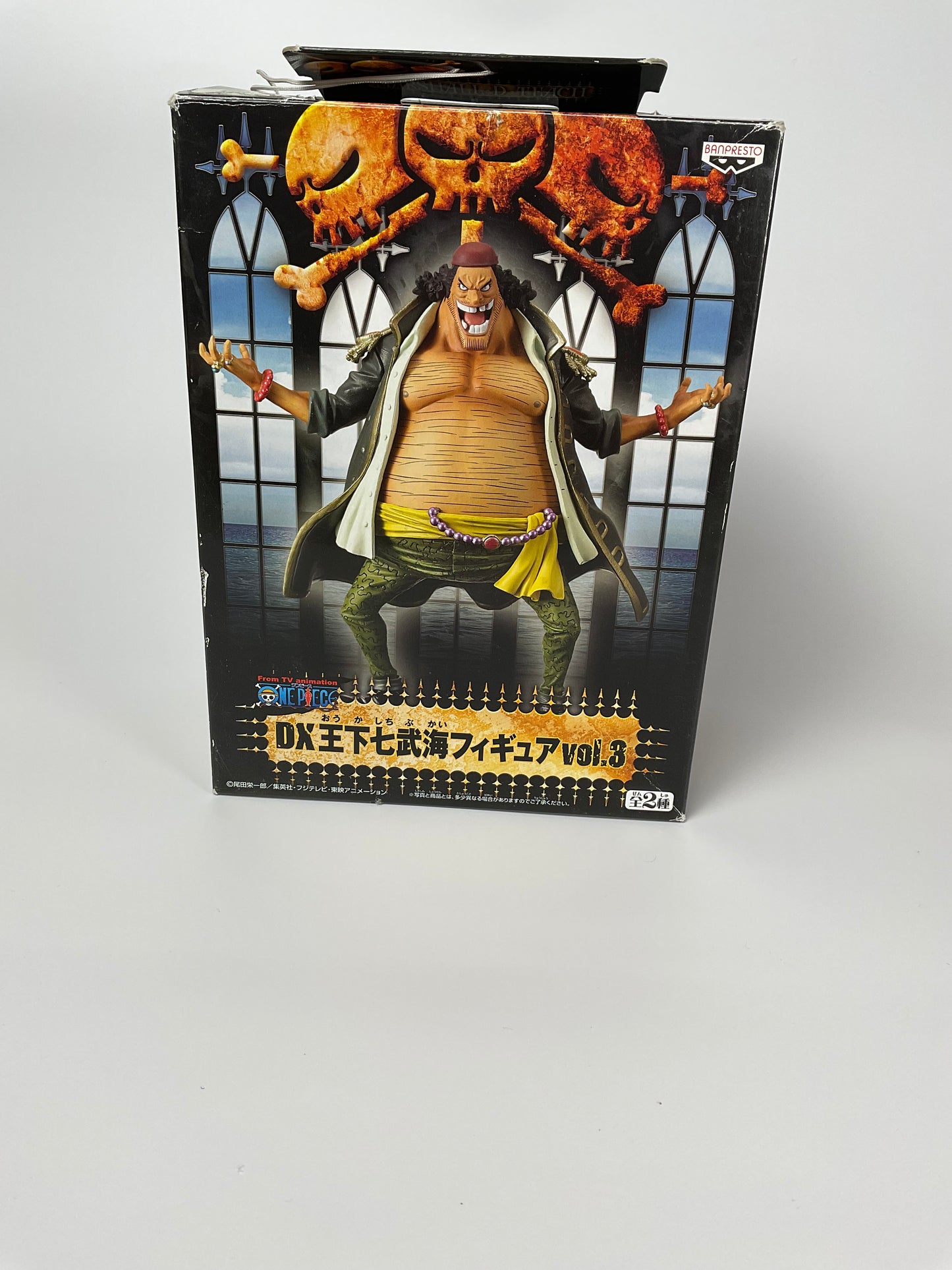 One piece DXOka shichibukai figure vol.3 Marshall D. Teach