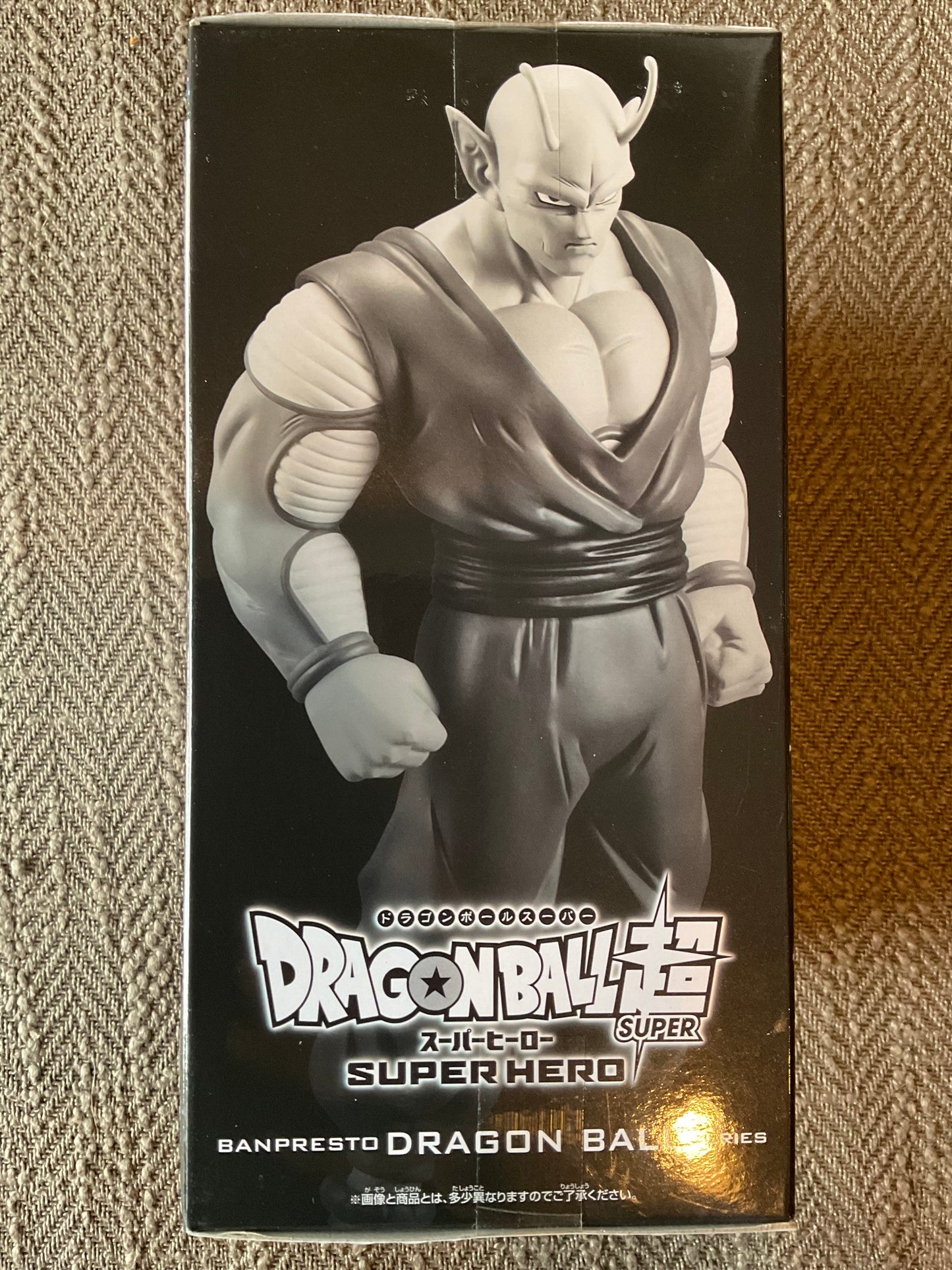 Bandai Namco - super hero DXF Orange Piccolo banpresto dragon ball figure