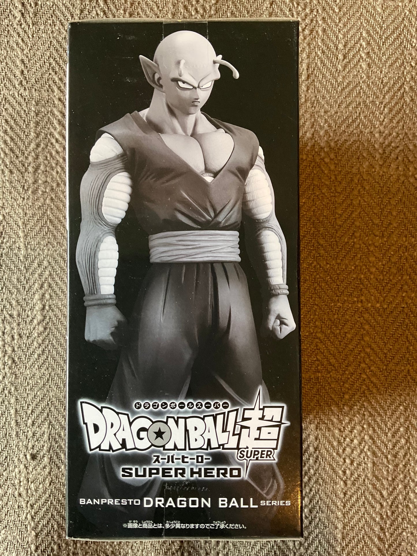 Bandai Namco - super hero DXF, Piccolo, Banpresto dragon ball figure