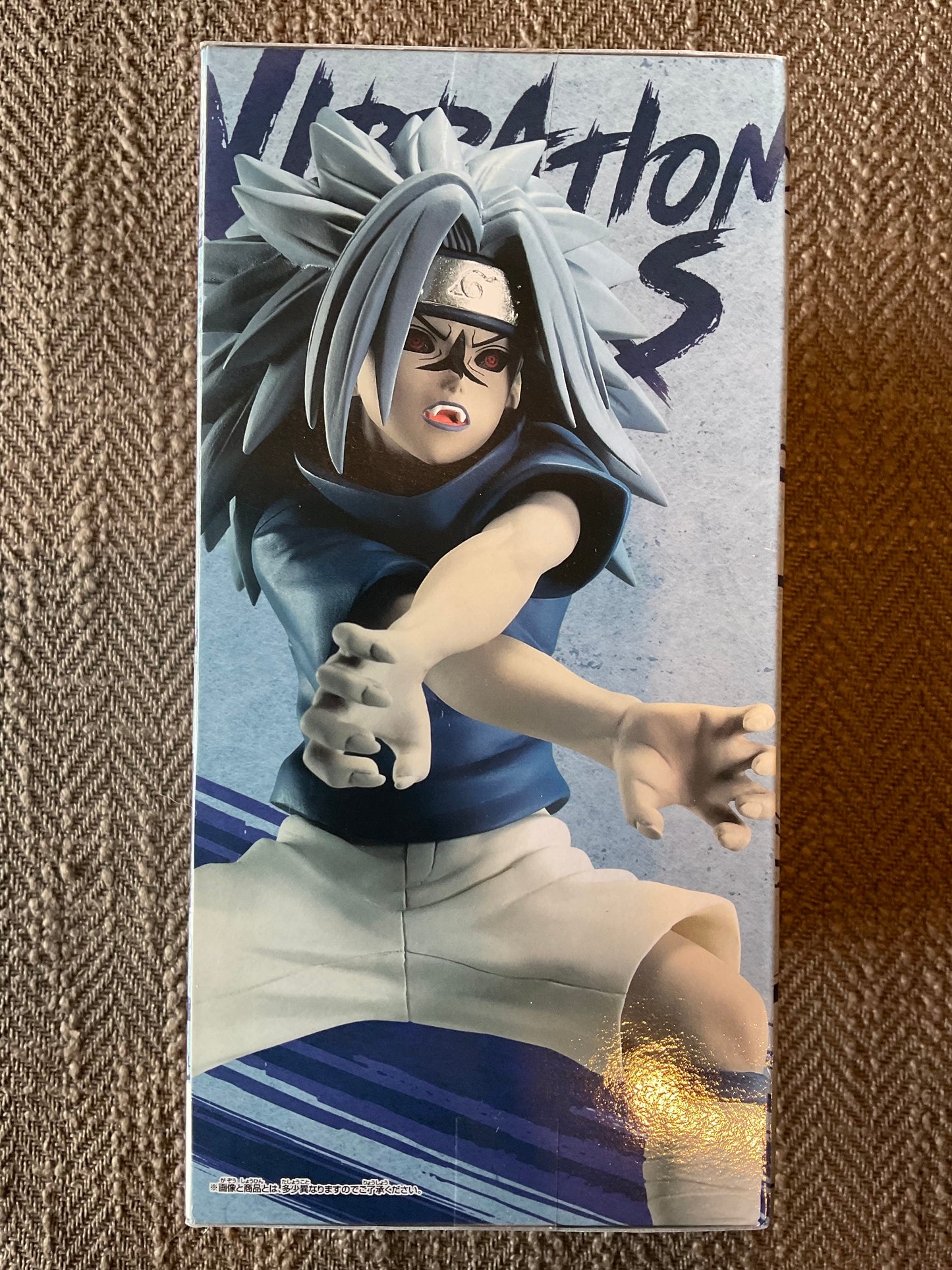 Bandai Namco/Banpresto - Naruto Sasuke Uchiha, vibration stars figure