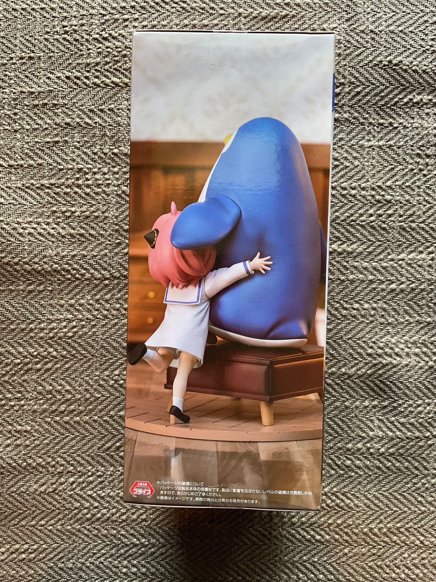 Exceed creative - spy family , Anya Forger, furyu figure