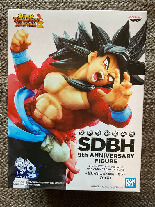 Bandai Namco/Banpresto - dragon ball SDBH 9th anniversary figure super saiyan 4 xeno son goku