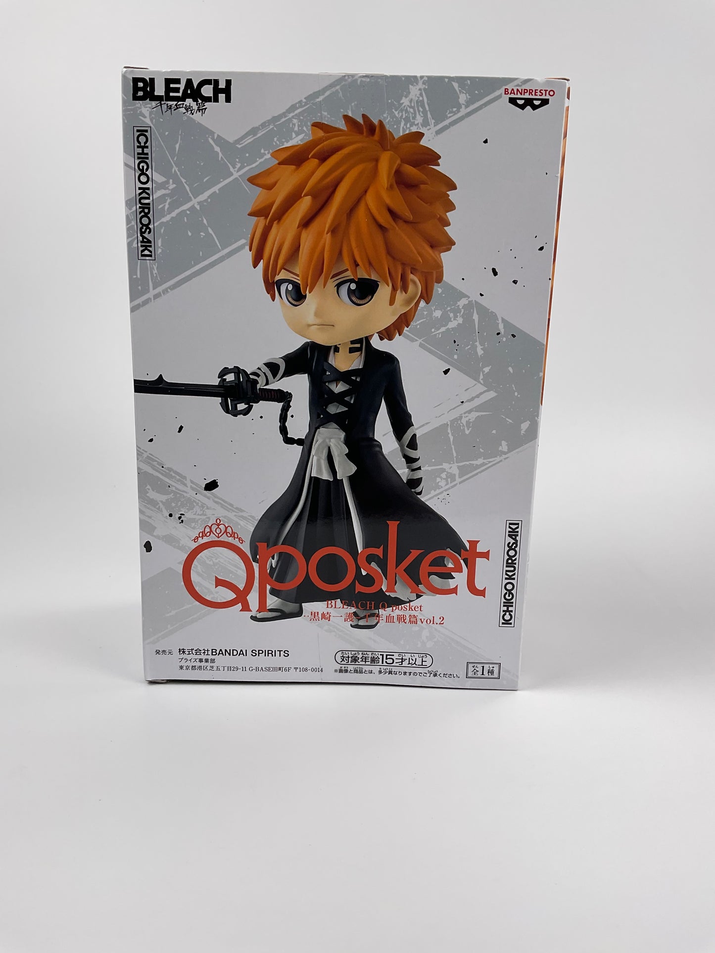 Ichigo Kurosaki Bleach Thousand-Year Blood War Q Posket Prize Figure