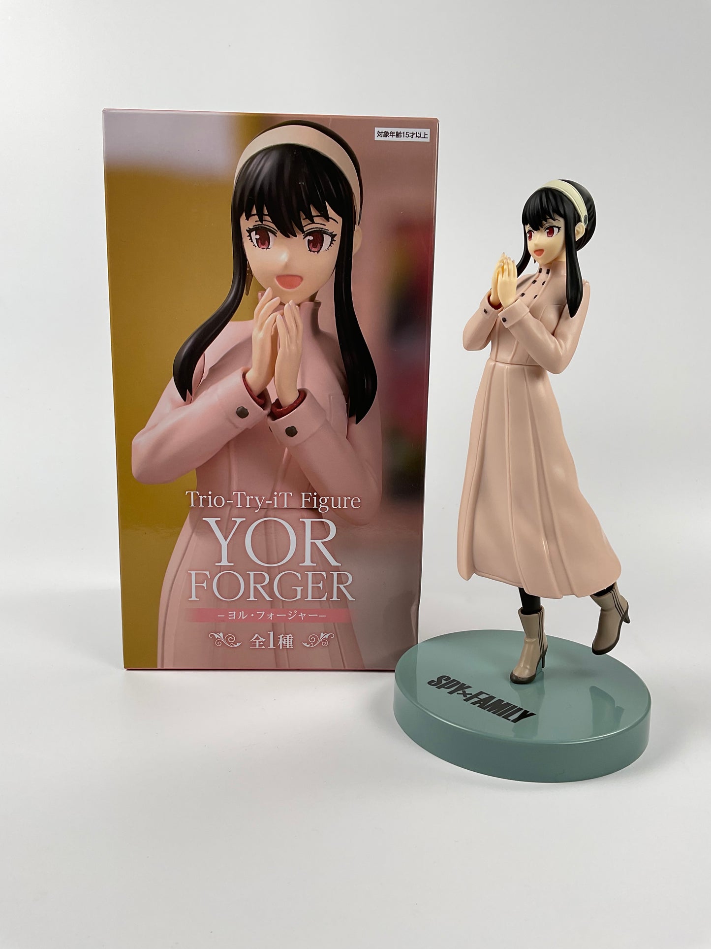 Furyu, Trio-Try-It Figure Yor Forger, spy family