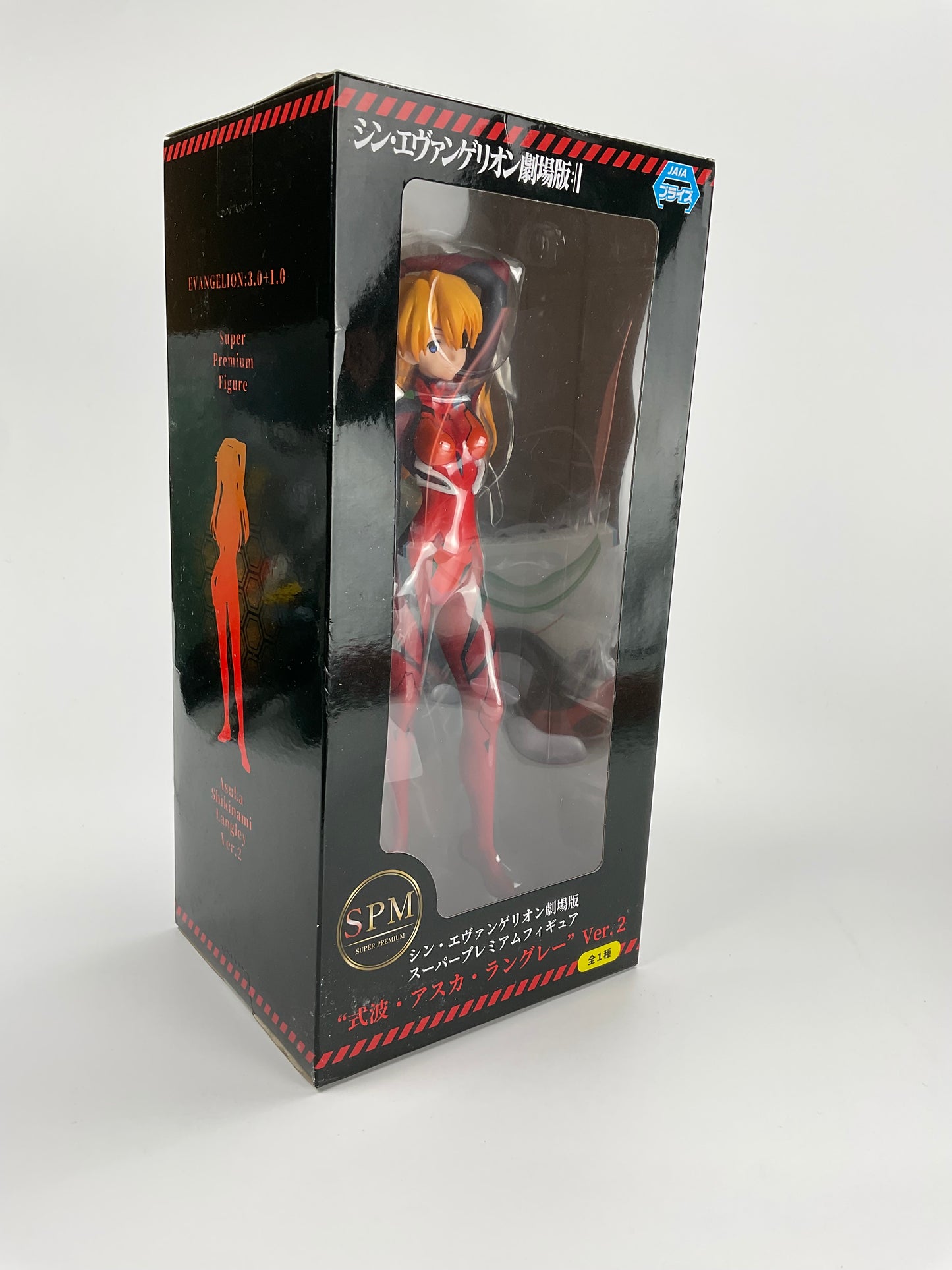 EVANGELION Shikinami Asuka Langley ver.2 Super Premium Figure SPM SEGA Jaia