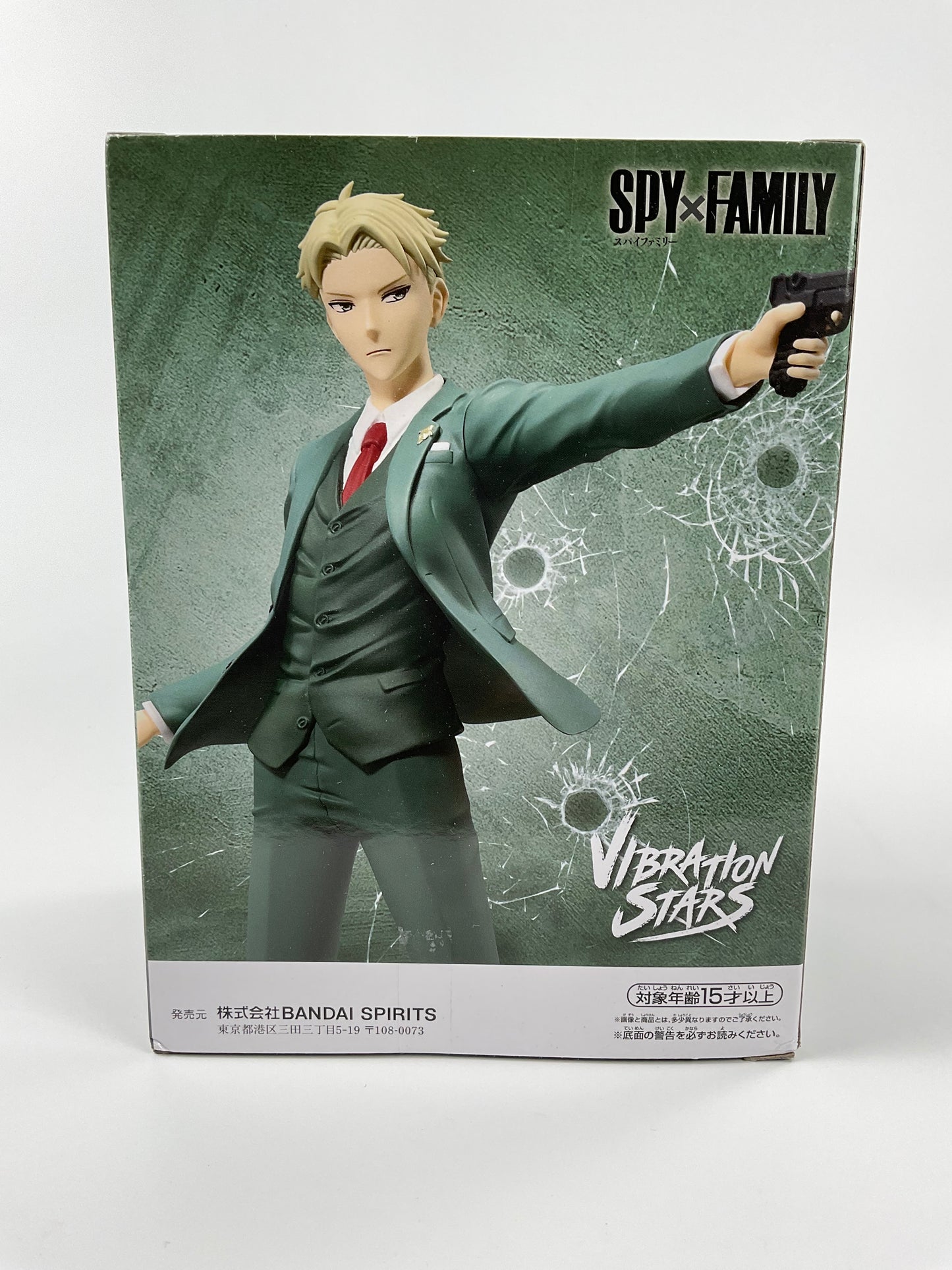 Banpresto - Spy x Family - Loid Forger Vibration Stars Figure