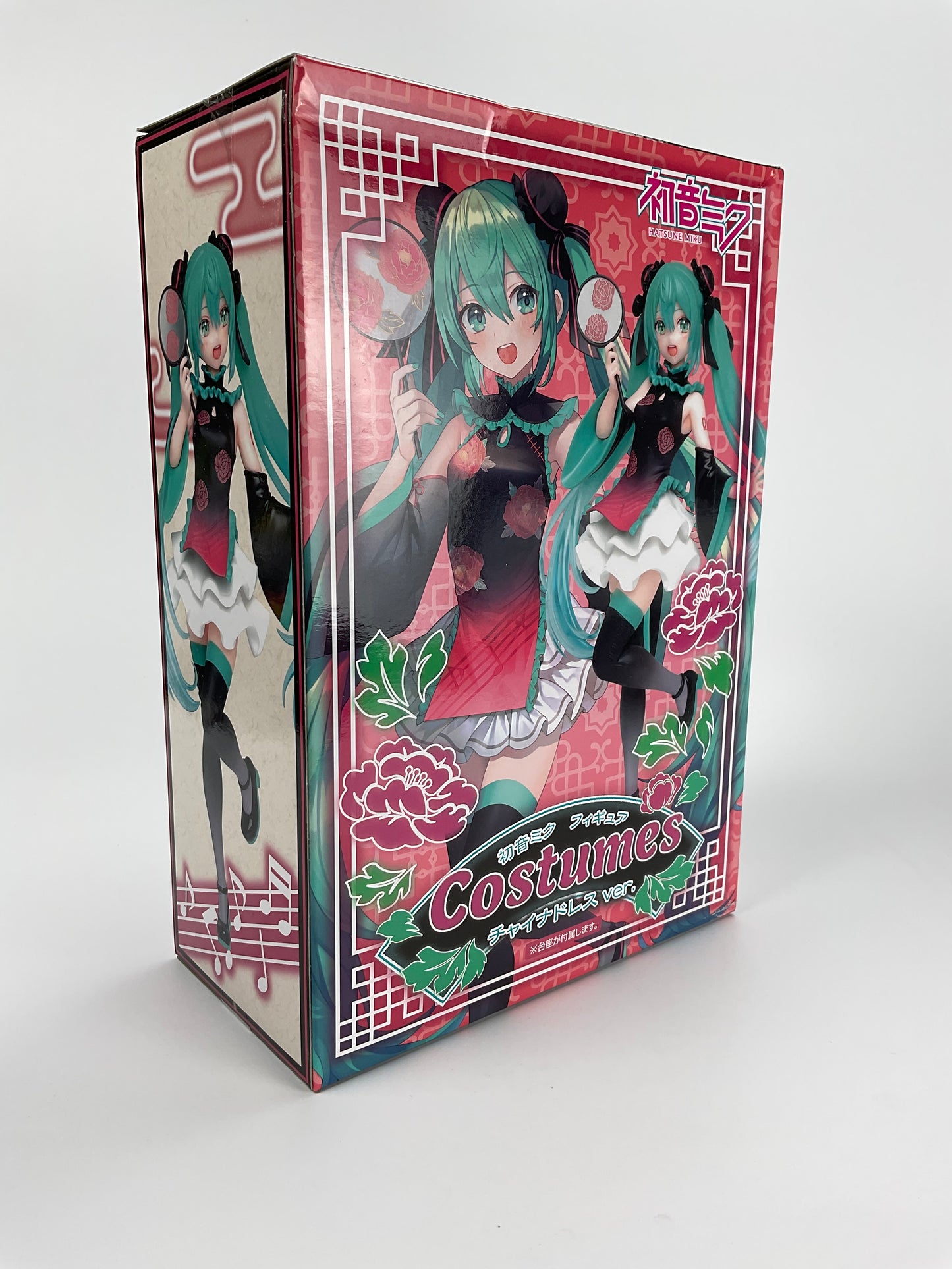 Hatsune Miku ~Mandarin Dress ver~ Prize Figure, Multiple Colors