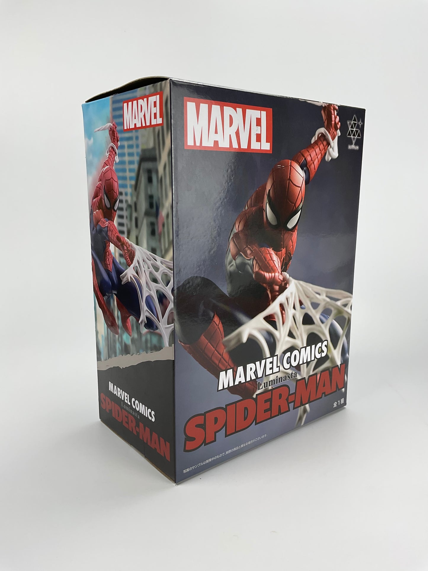 MARVEL COMICS Spider-Man Luminasta [SEGA]