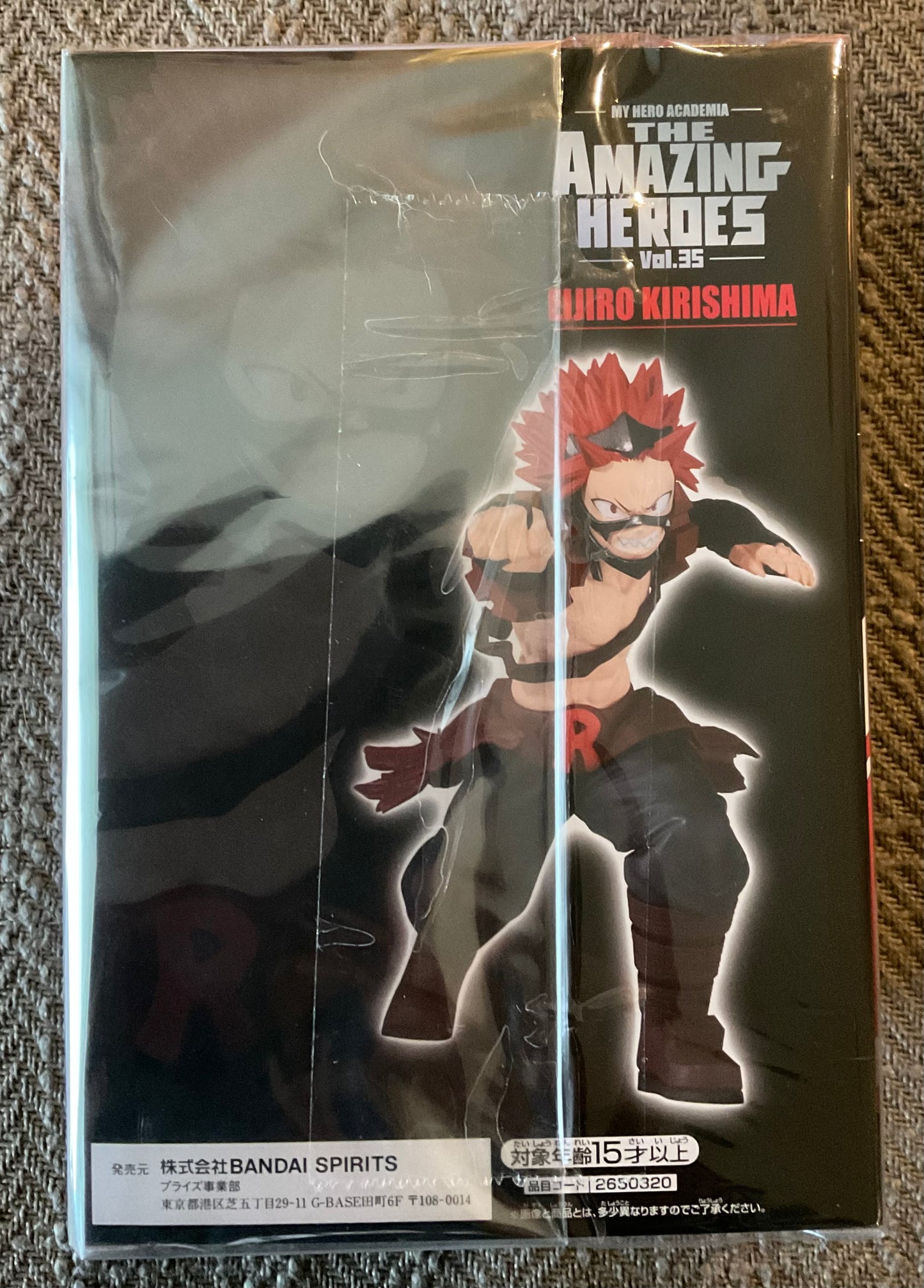 Banpresto- My Hero Academia- THE AMAZING HEROES- Eijiro Kirishima Figure Vol.35