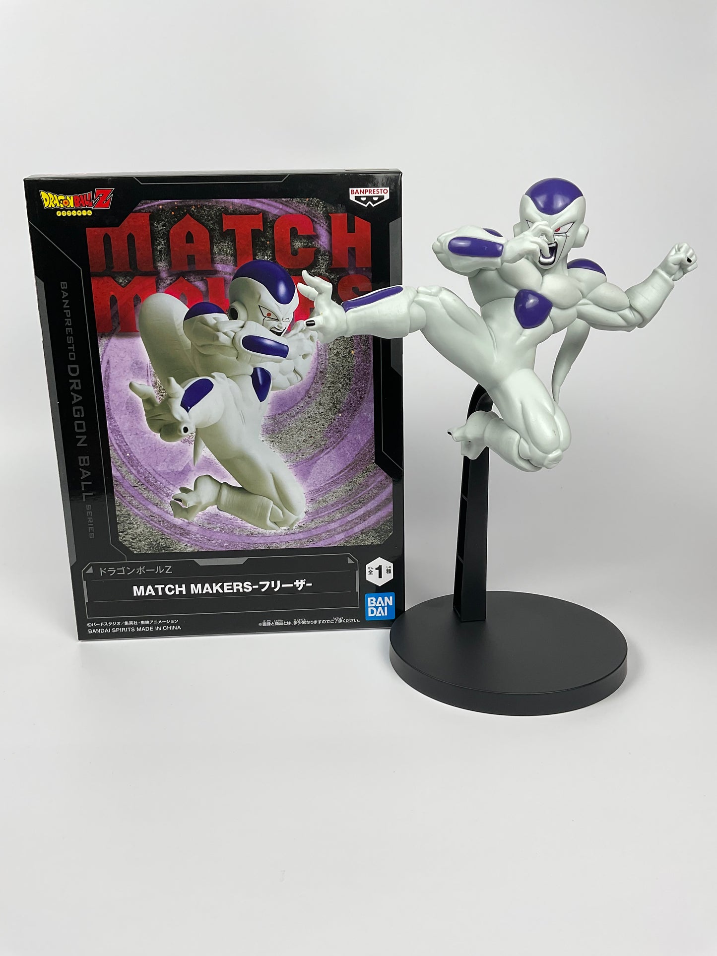 Bandai Namco - super hero DXF Frieza banpresto dragon ball figure