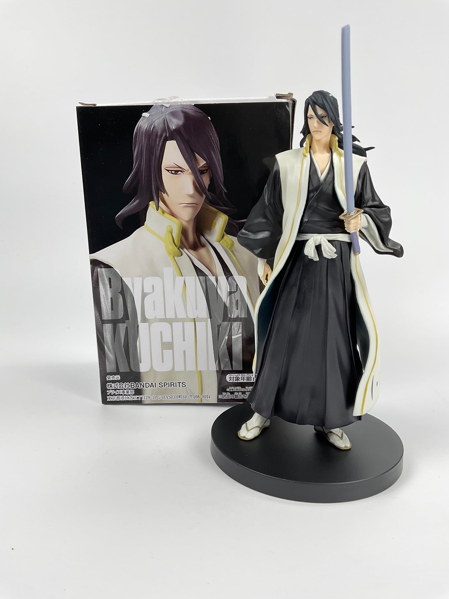 Bandai spirits, banpresto, bleach solid and souls, bayakuya kuchiki