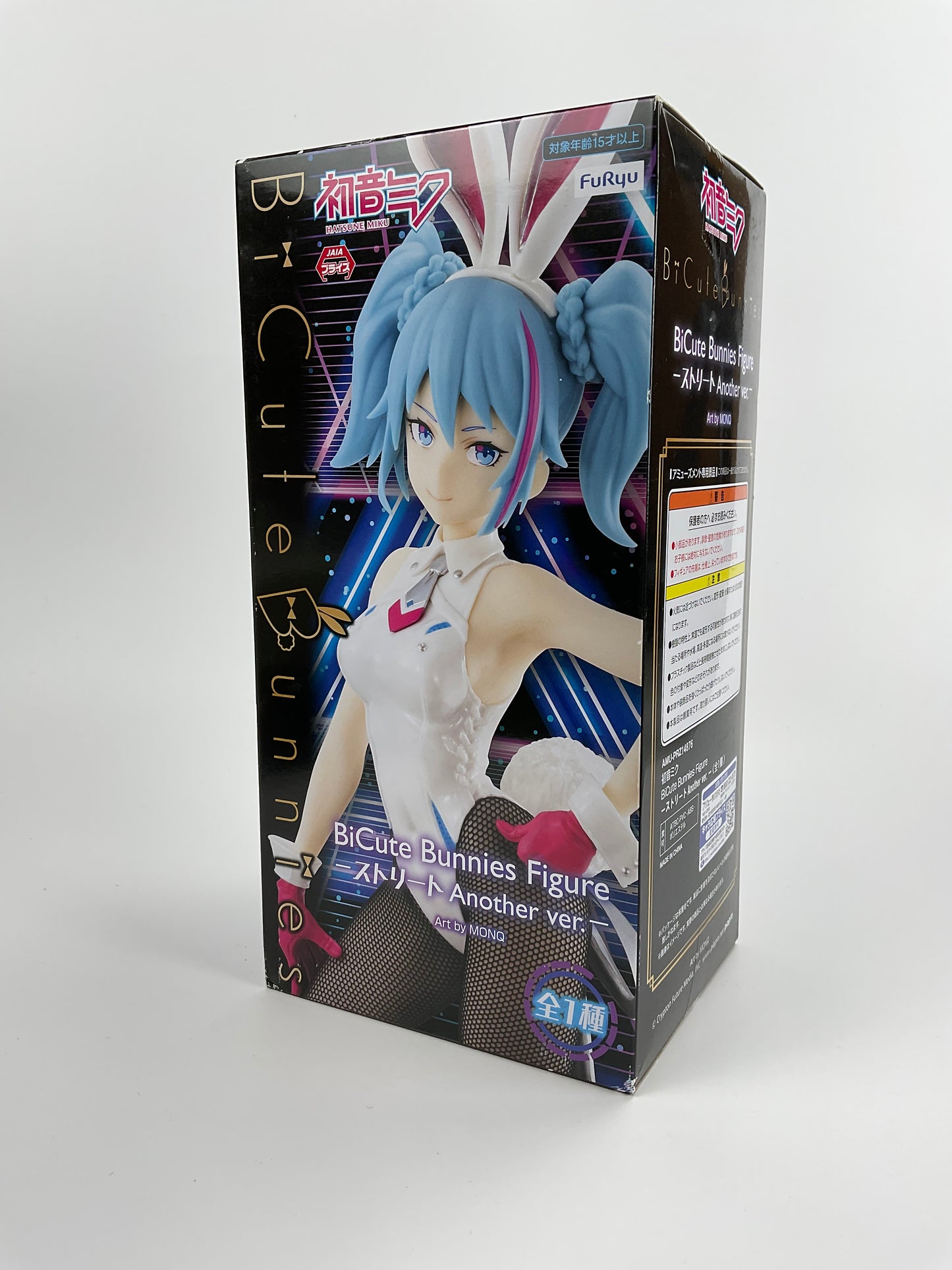 Furyu Bicute bunnies Hatsune Miku figure