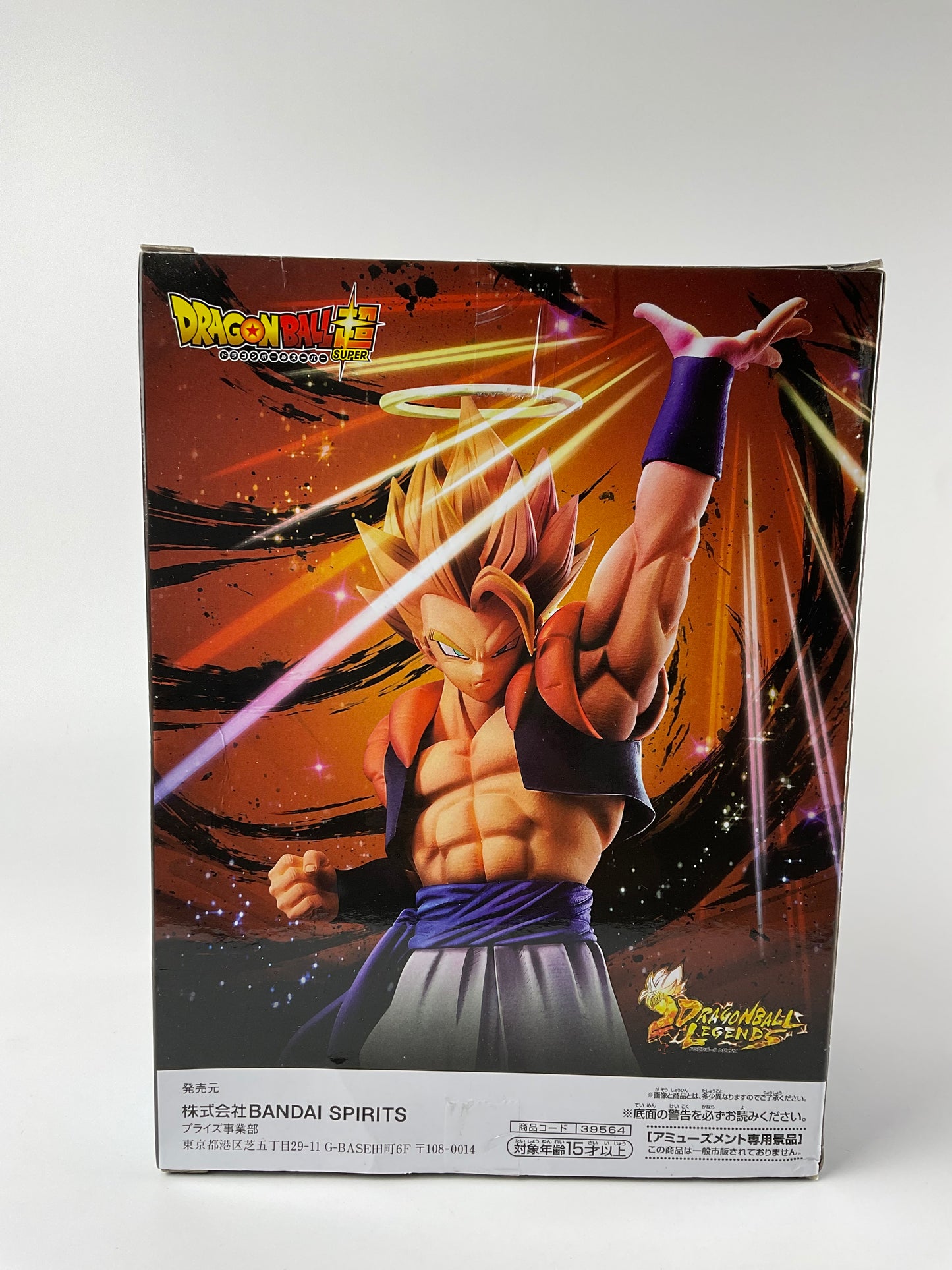 Banpresto Dragon Ball Z Movie Legends Super Saiyan Gogeta Figure