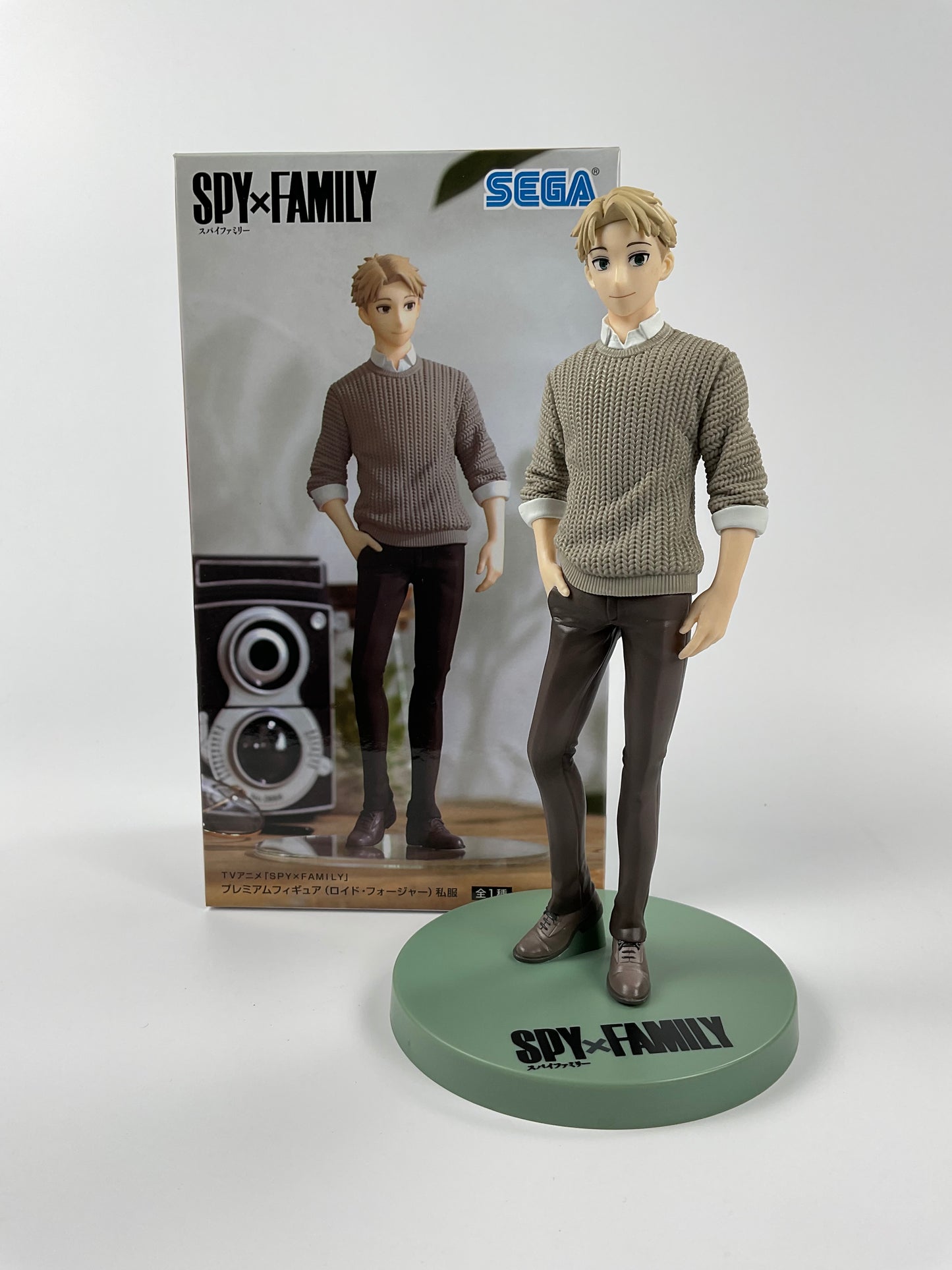 Sega Spy x Family: Loid Forger Premium Figure (Plain Clothes Version)