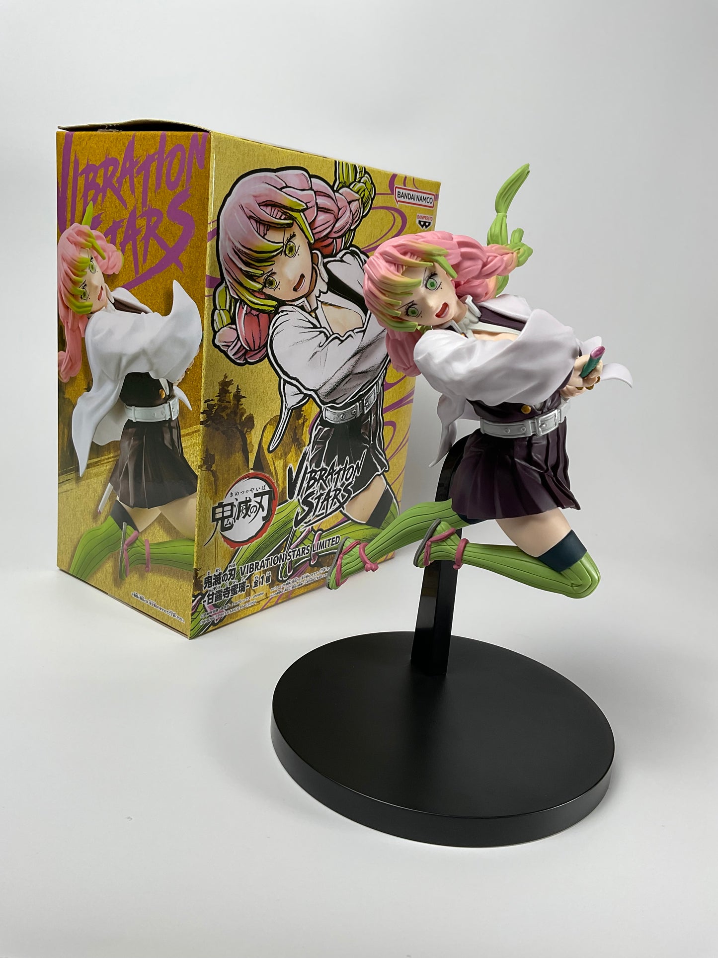 Demon slayer mitsuri kanroji figure vibration star limited banpresto kimetsu