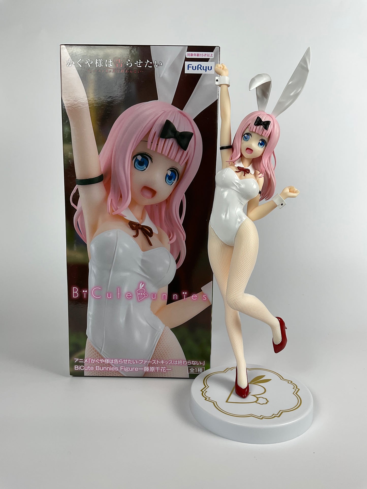 Furyu Bicute Bunnies figure