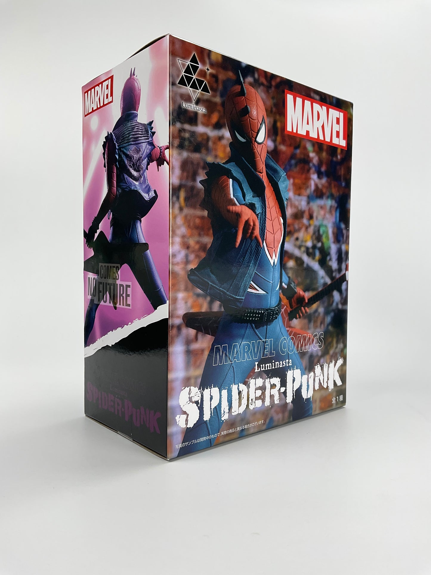 MARVEL COMICS Spider Punk Luminasta [SEGA]