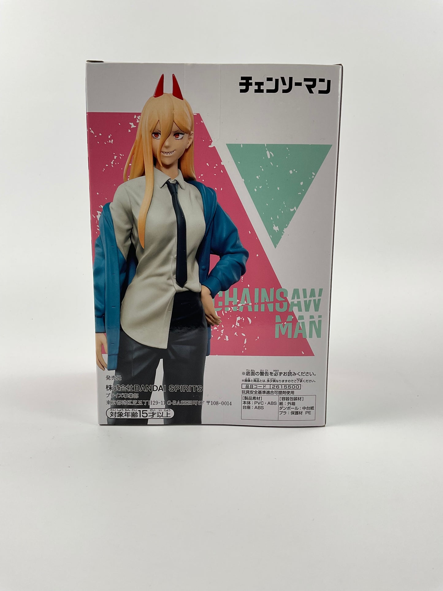 Banpresto Chainsaw Man Chain Spirits Vol. 4 Power Figure