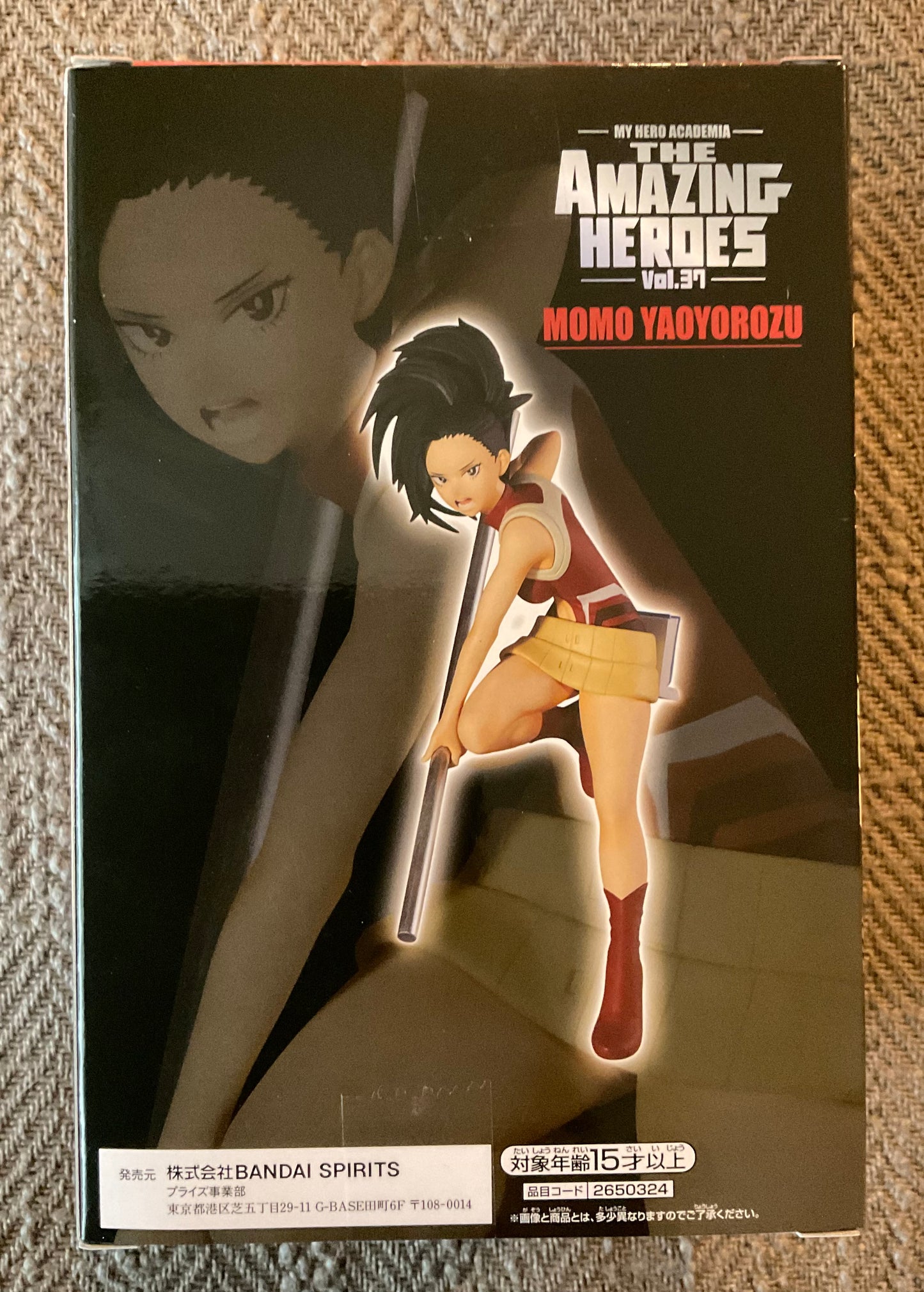 Banpresto- My Hero Academia- The Amazing Heroes- Vol.37 Yaoyorozu Momo Figure