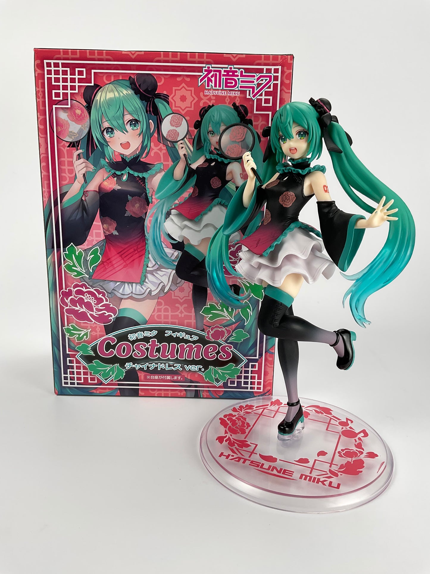 Hatsune Miku ~Mandarin Dress ver~ Prize Figure, Multiple Colors