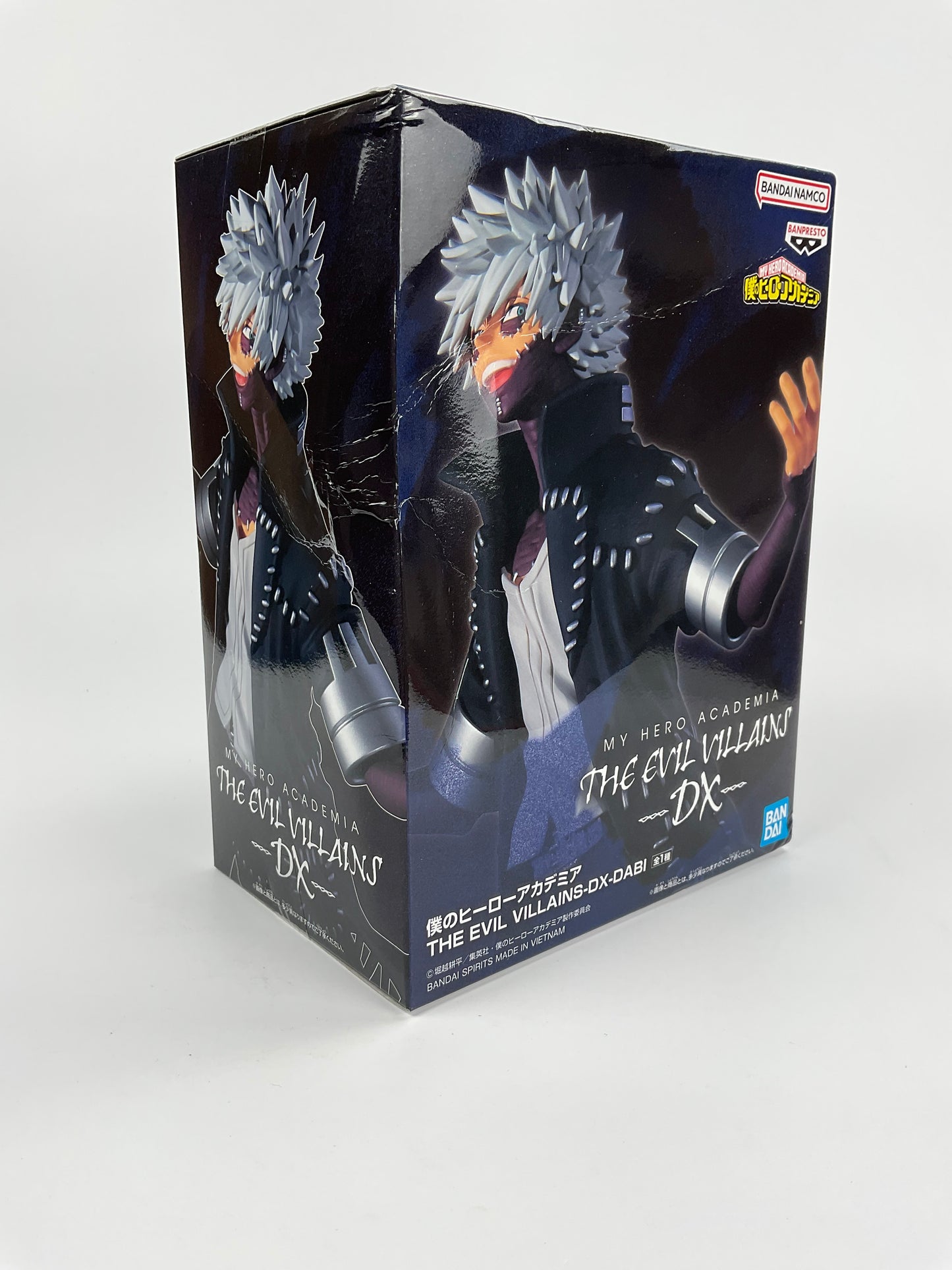 Banpresto - My Hero Academia - The Evil Villains DX - Dabi