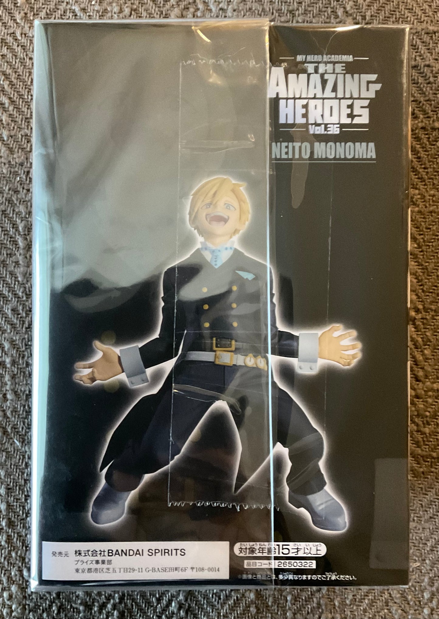 Banpresto- My Hero Academia THE AMAZING HEROS Vol. 36 Neito Monomania Figure