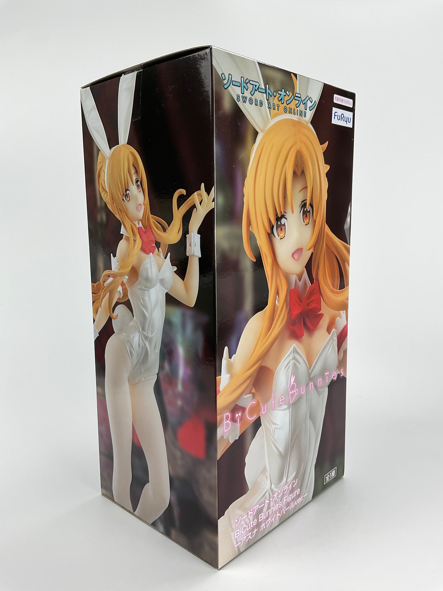 FuRyu BiCute Bunnies Figure Anime Sword Art Online Yuuki Asuna Ver. New release White Variant