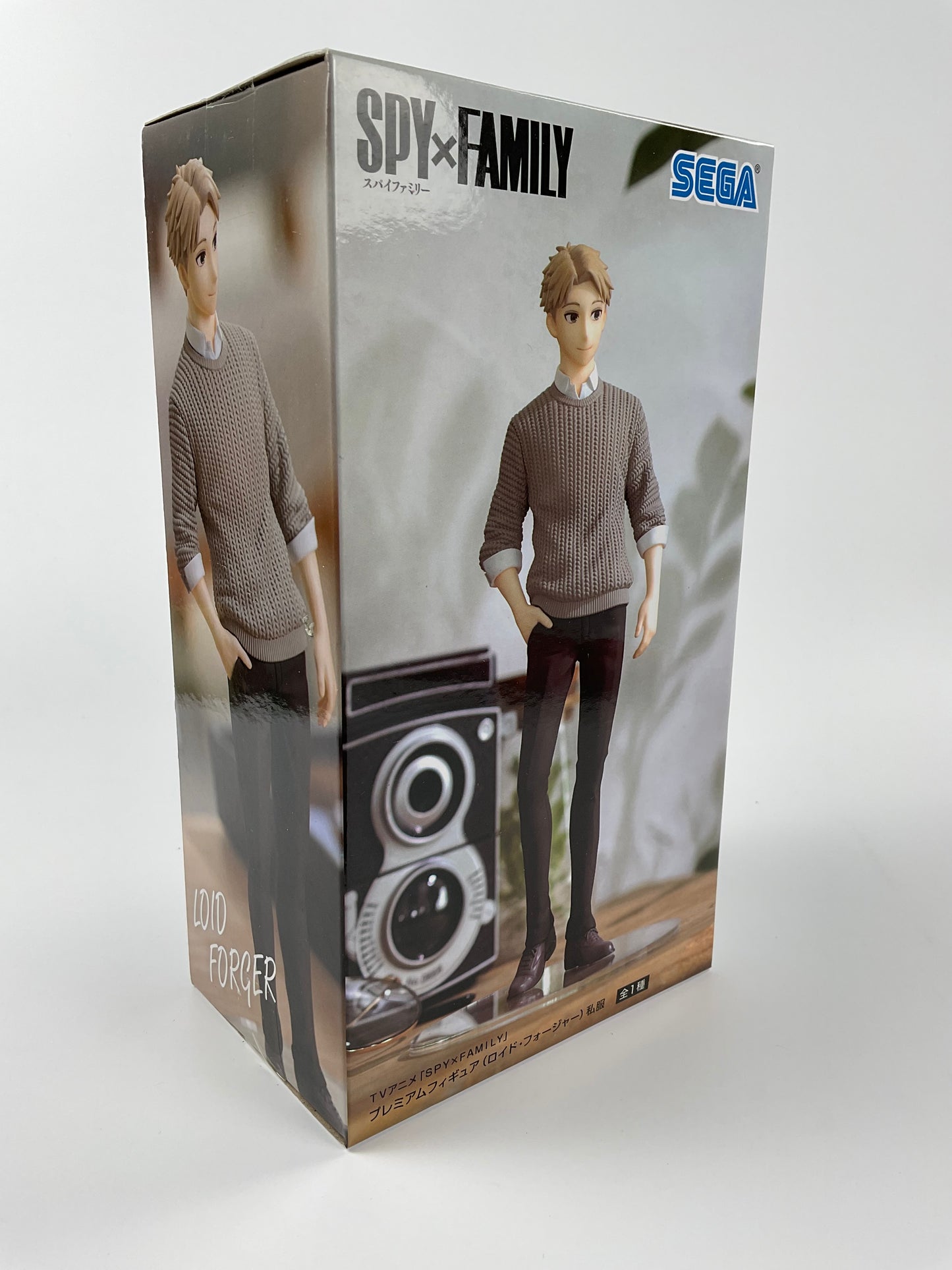 Sega Spy x Family: Loid Forger Premium Figure (Plain Clothes Version)