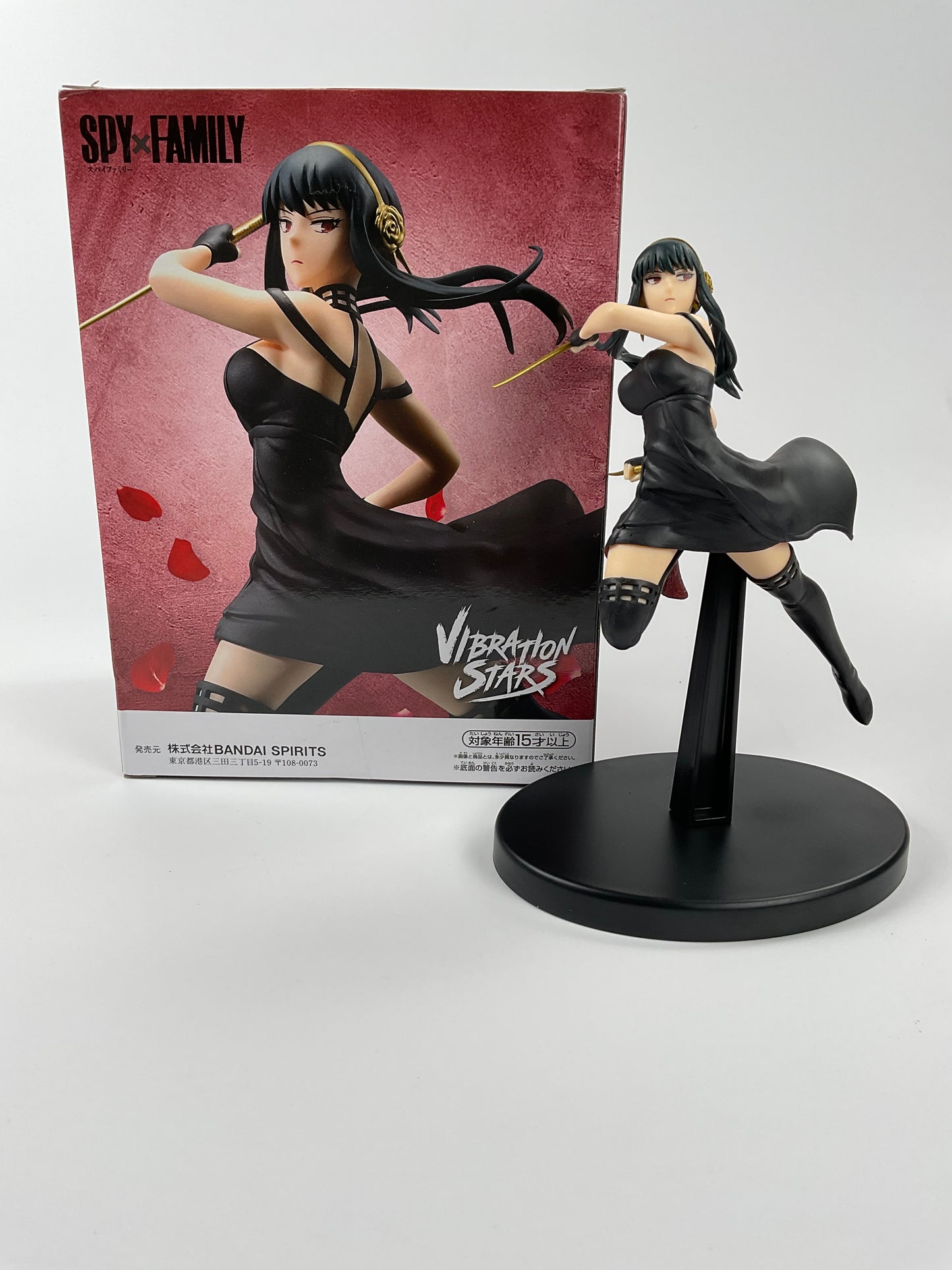 Banpresto - Spy X Family - Vibration Stars - Yor Forger Statue