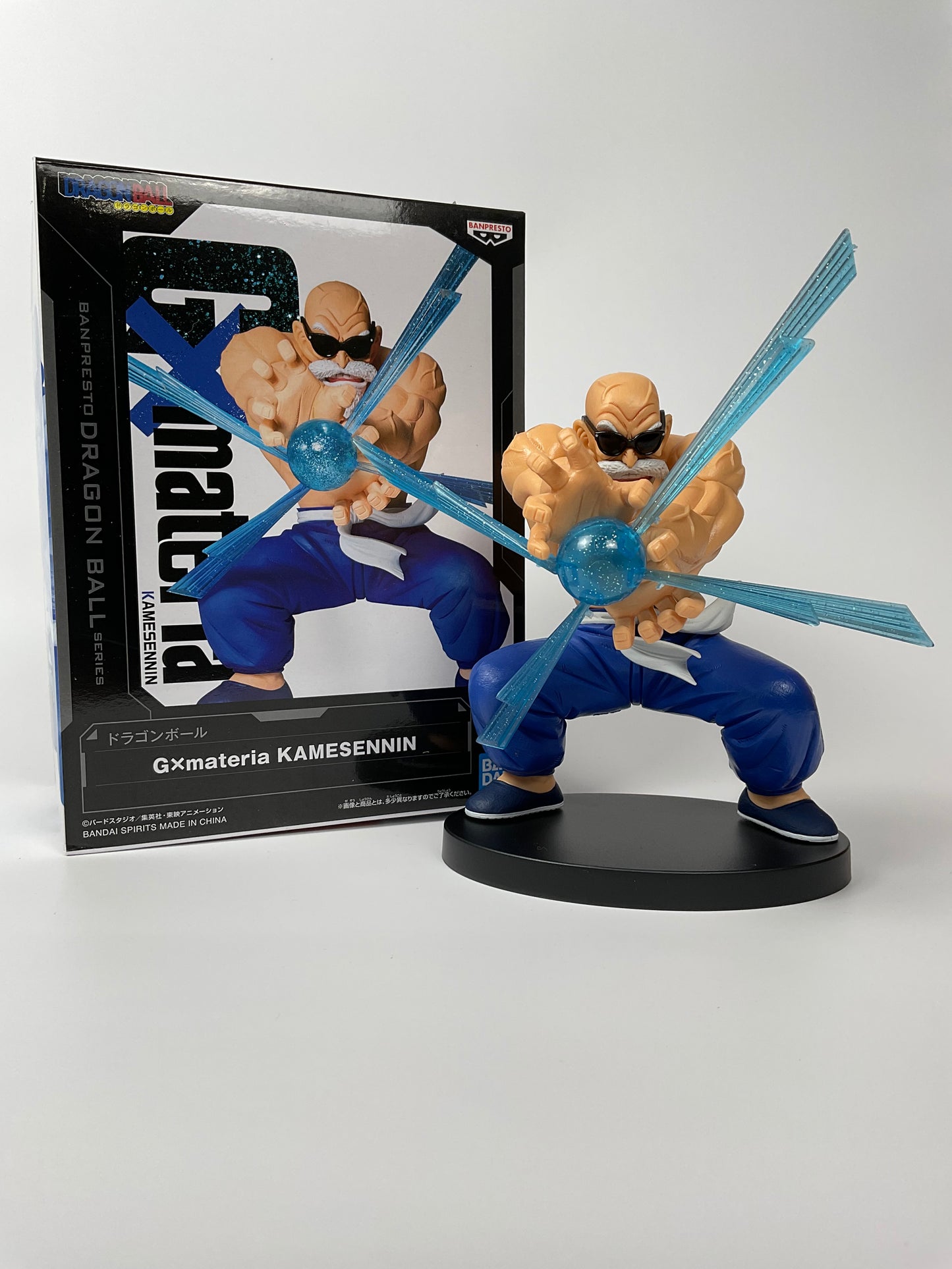 Banpresto Dragon ball series  GxMateria kamesennin figure