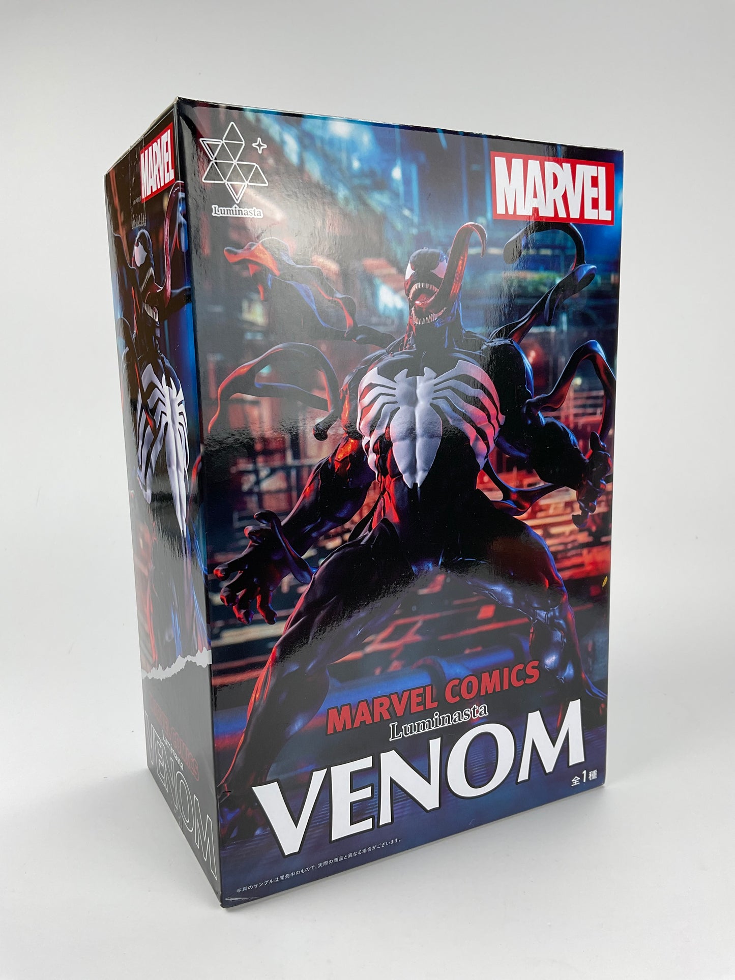 Luminasta marvel venom figure