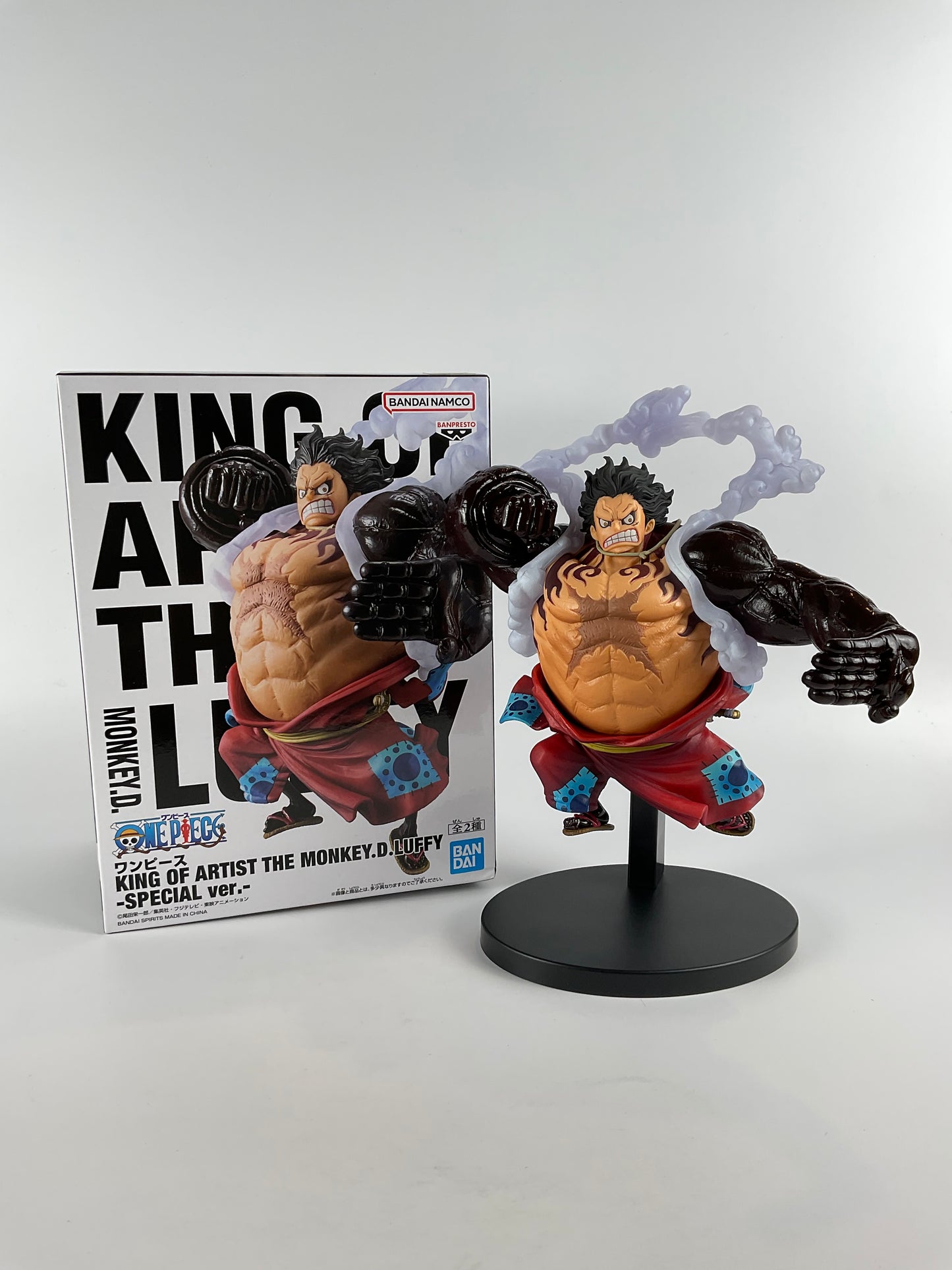 Banpresto One Piece King Of Artist Monkey D Luffy