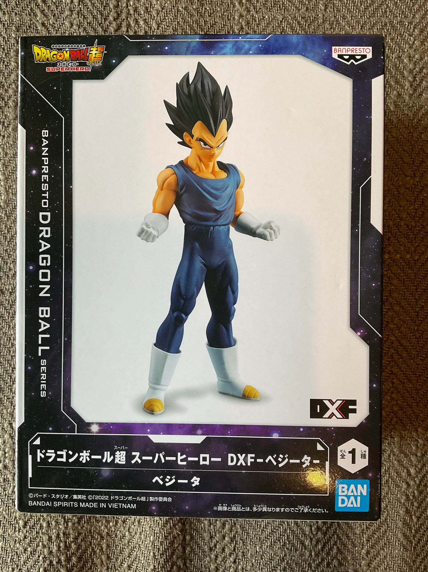 Bandai Namco - super hero DXF, PVC Vegeta, banpresto dragon ball figure