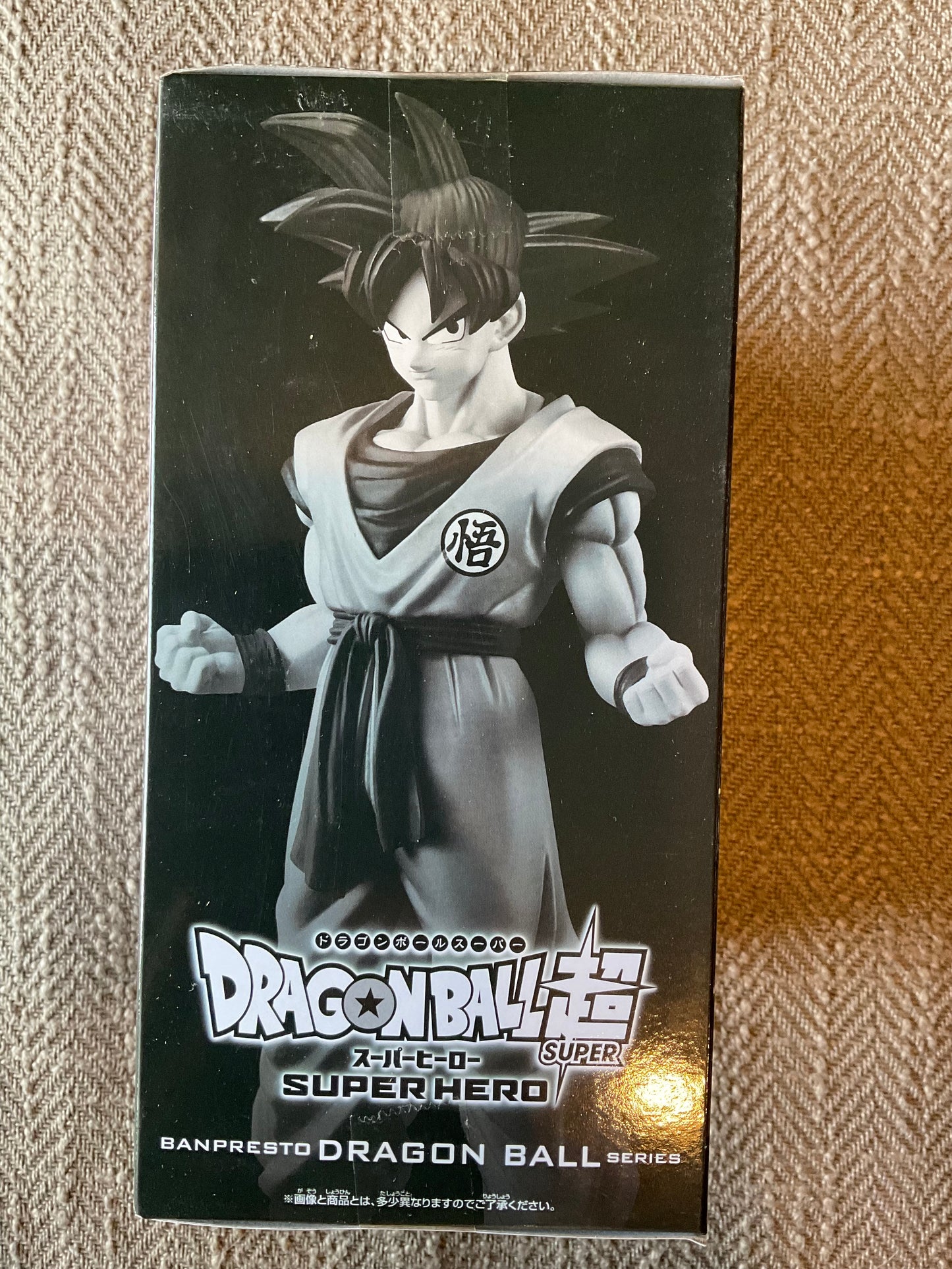 Bandai Namco - super hero DXF, Goku banpresto dragon ball figure
