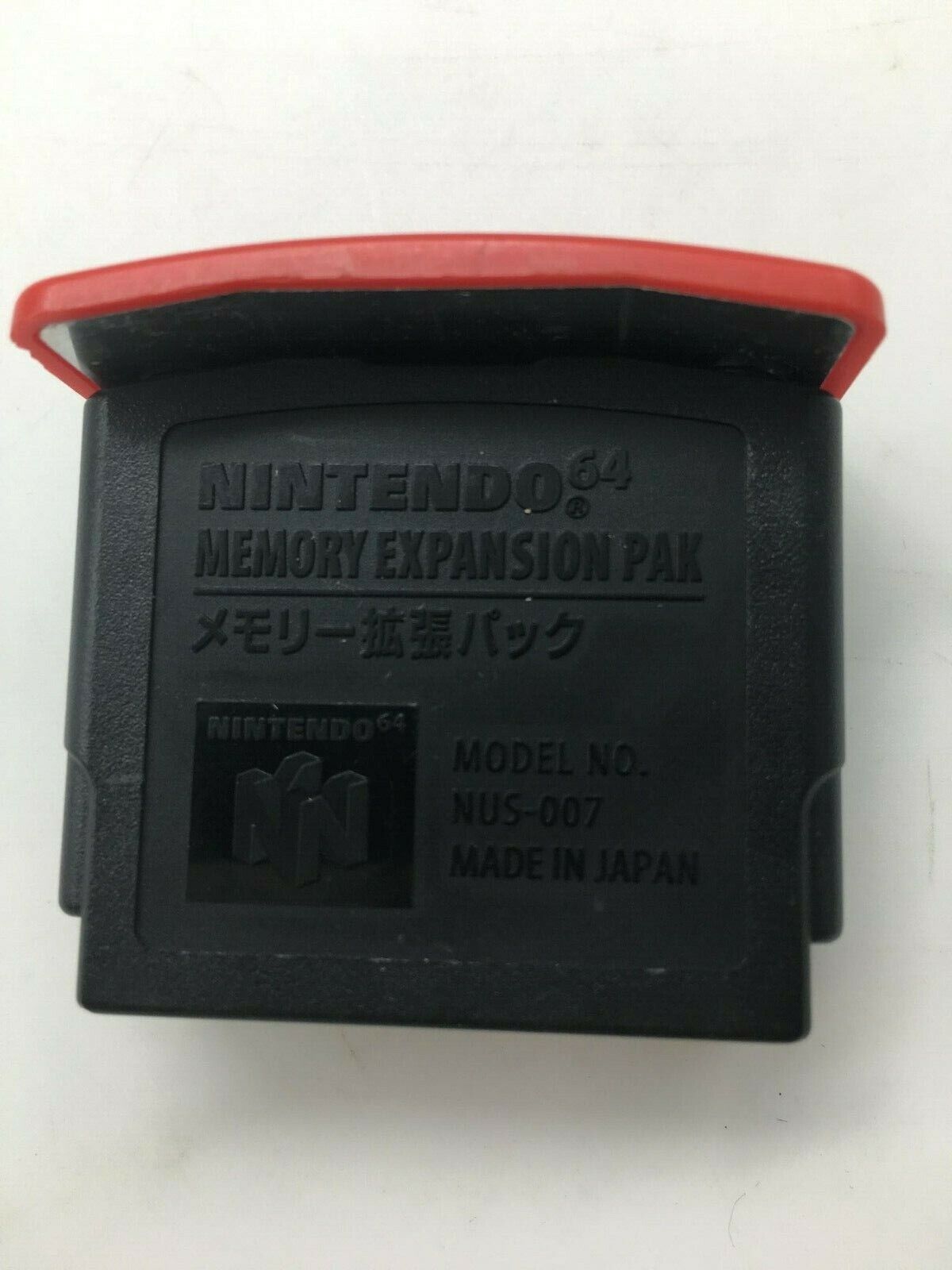 Nintendo 64 Expansion Pak Pack Official N64 Memory Pack OEM Original NUS-007